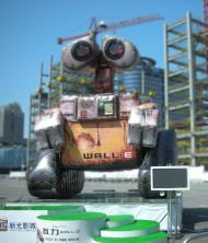 WALL-E